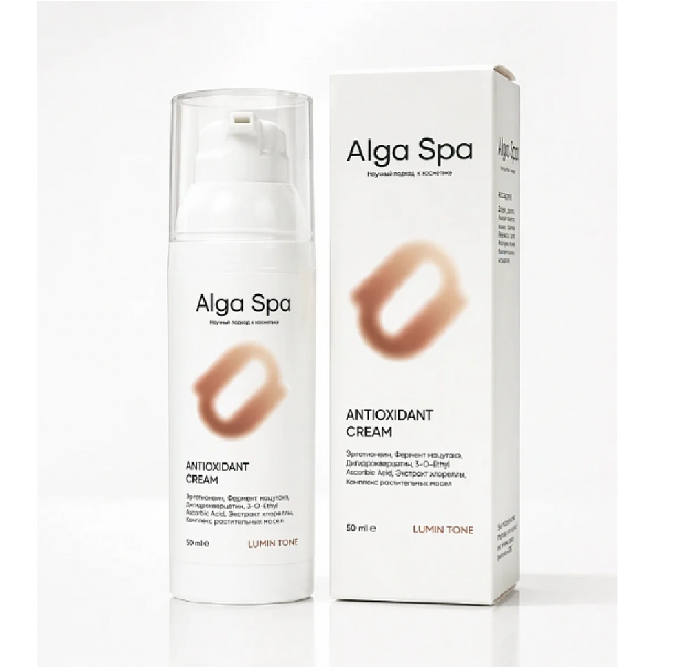 Антиоксидантный крем, 50 мл (Alga spa)