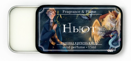 Ньют