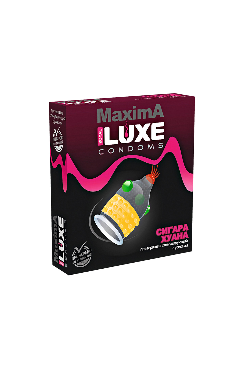 Презервативы «Luxe» Maxima Сигара Хуана, 1 шт