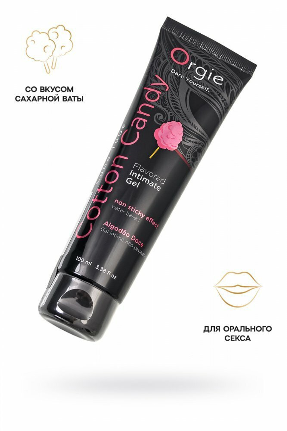 Интимный гель Orgie Lube Tube Сахарная Вата 100 мл