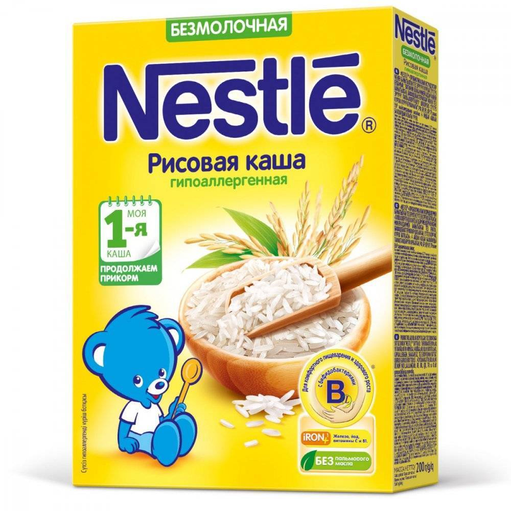 Каша Nestle рисовая Молочная 200 гр