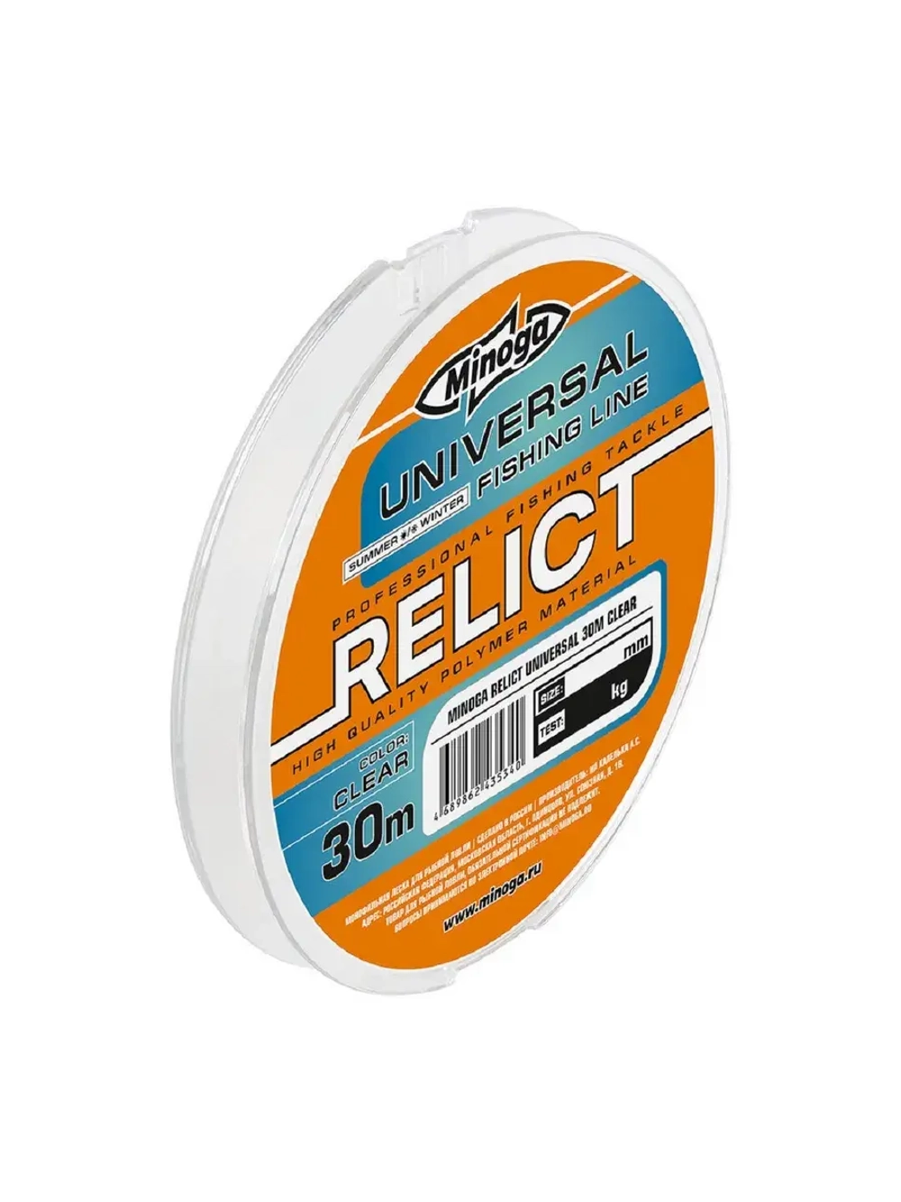 Леска RELICT UNIVERSAL, 30 m