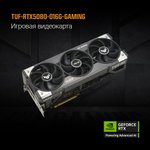 Видеокарта ASUS GeForce RTX 5080 TUF GAMING OC (TUF-RTX5080-O16G-GAMING)