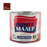 Грунт ГФ-021 РАДУГА красно-кор.  1,9кг