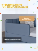 Диван - кровать с подъёмным механизмом 200х90 см Крекер Ап ткань Тедди