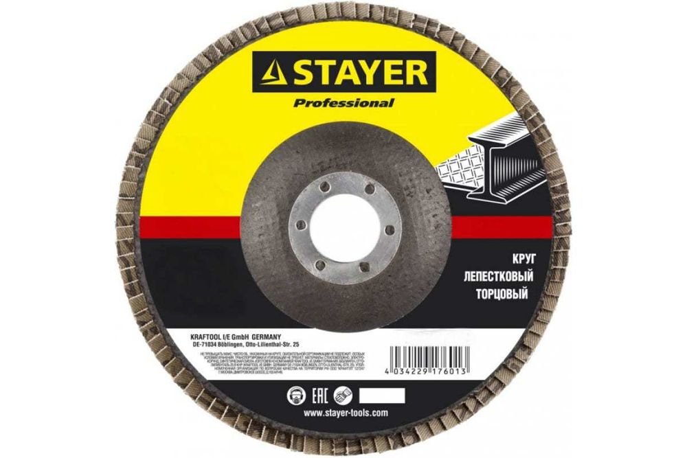Круг лепестковый STAYER Р40,125х22,2мм