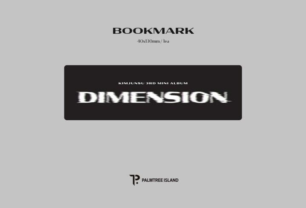 Альбом KIM JUN SU - DIMENSION 3rd Mini Album RANDOM Version