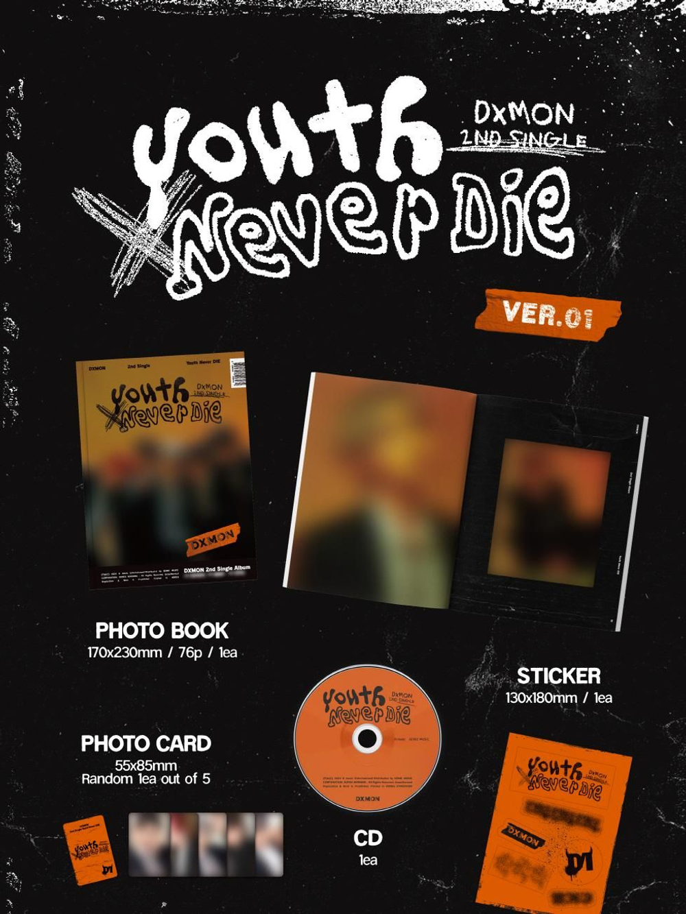 Альбом DXMON - YOUTH NEVER DIE Album RANDOM Version