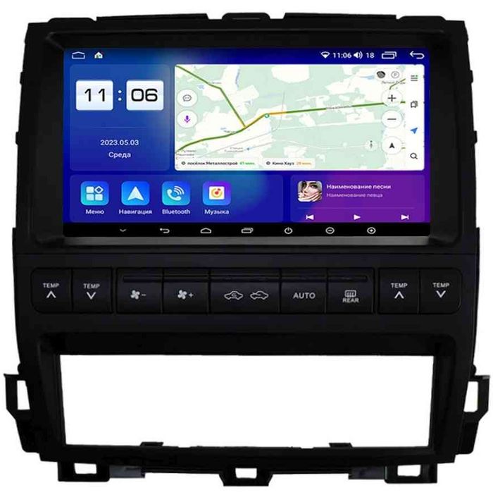 Магнитола для Lexus GX470 J120, Toyota Land Cruiser Prado 120 (климат на ШГУ) - Parafar PF456T2LUX3RN2K на Android 13, Быстрая, QLED+2K, CarPlay, 4G SIM-слот