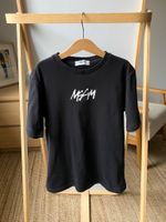 Футболка MSGM, 140
