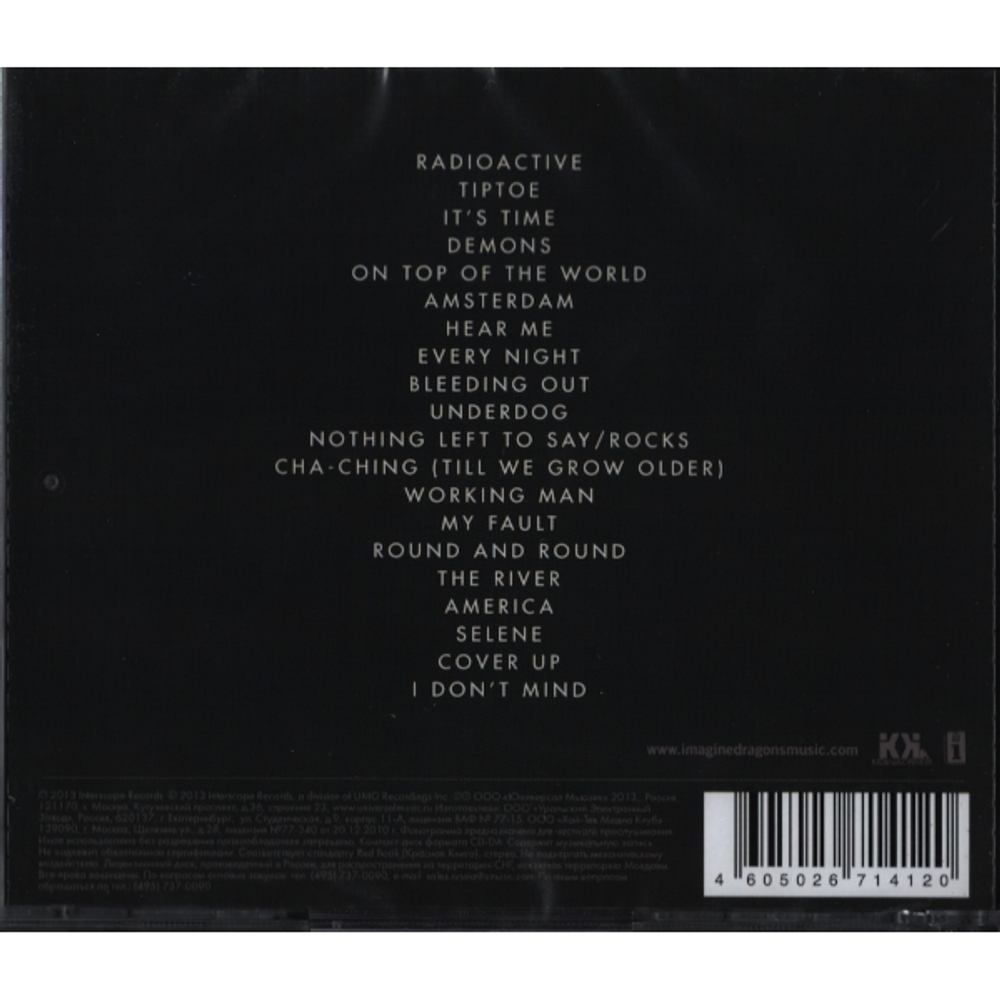 Imagine Dragons / Night Visions (RU)(CD)