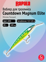Воблер рыболовный Rapala CountDown Magnum Elite 145, 14,5 см, 41 г, тонущий, 4,5 5,4 м, AMFT