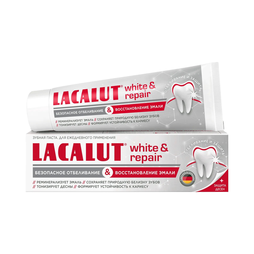 Зубная паста Лакалют White & Repair 75мл