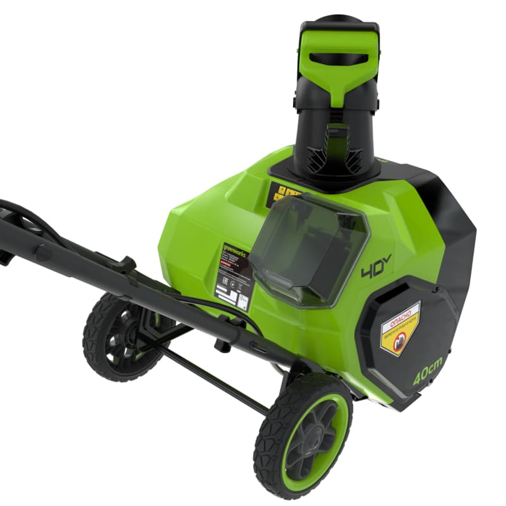 Снегоуборщик аккумуляторный Greenworks Арт. 2603607, 40V, 40 см, без АКБ и ЗУ