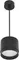 Подвесной светильник  53007-0.9-001LD GX53 BK Reluce