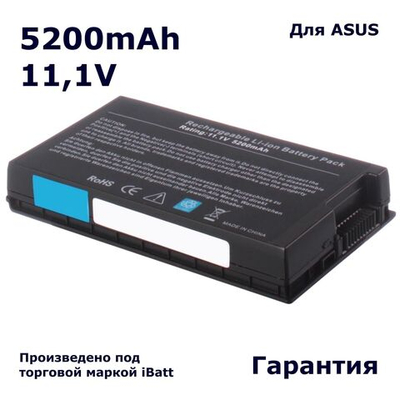 Аккумулятор iBatt 5200mAh, для A32-A8