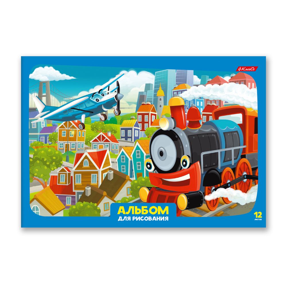Альбом для рисования 100 г/м², A4 29х20.5 см, 12 л. на скобе, 10 шт, Берегись автомобиля! 000646, Светоч 12АЛСК4_1_3_9