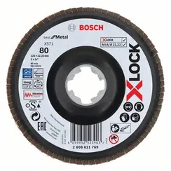Круг лепестковый торцевой Bosch 125 мм X-LOCK P80 X571