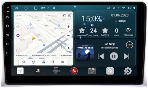 Магнитола для Volkswagen Multivan T5 2003-2015 - Redpower 180 Android 10, Быстрая, CarPlay, SIM-слот