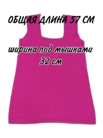 топ лапша