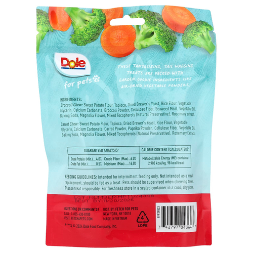Dole for Pets, жевательные таблетки, брокколи и морковь, 200 г (7 унций)