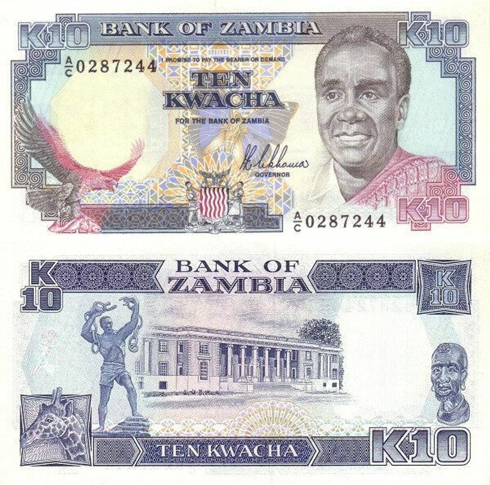 Замбия 10 квача 1989 - 1991 Памятник Свободы UNC