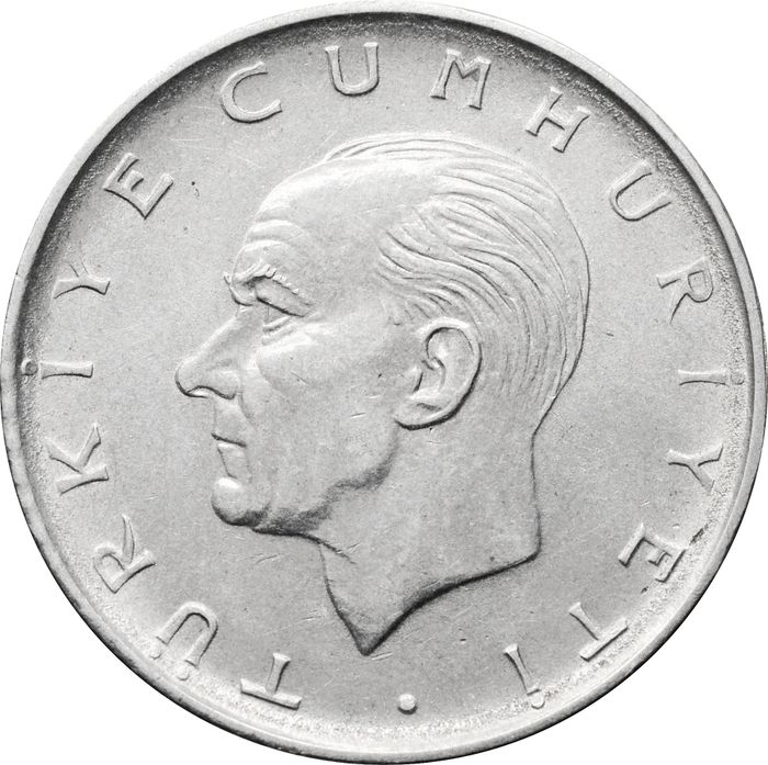 1 лира 1967-1980 Турция