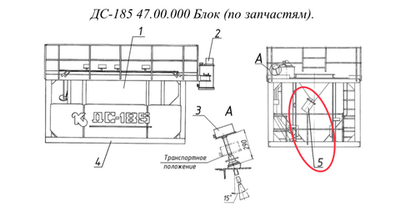 ДС-158 47.00.240 Лоток