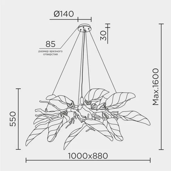 Подвесная люстра  ML.6800.12P Modelux