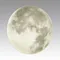 Настенно-потолочный светильник Moon 3084/CLN Sonex