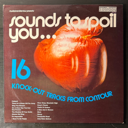 Сборник Sounds To Spoil You (Англия 1971г.)