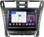 Магнитола для Lexus LS460 LS600H XF40 2009-2012 (тип B) - FarCar BM9-2K-9696B монитор 9.5" 2K QLED на Android 14, Быстрая, CarPlay, 4G SIM-слот