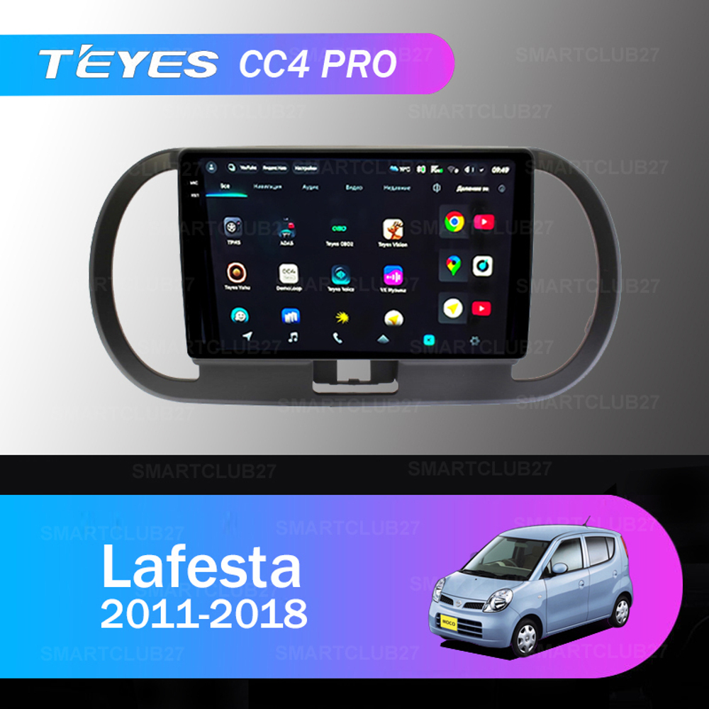 Teyes CC4 Pro 9" для Nissan Moco 2006-2011