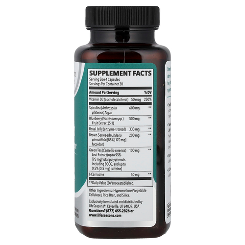 LifeSeasons, Stem Boost-R™, 120 растительных капсул