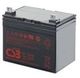 Аккумулятор CSB GP12340 ( 12V 34Ah / 12В 34Ач ) - фото 1