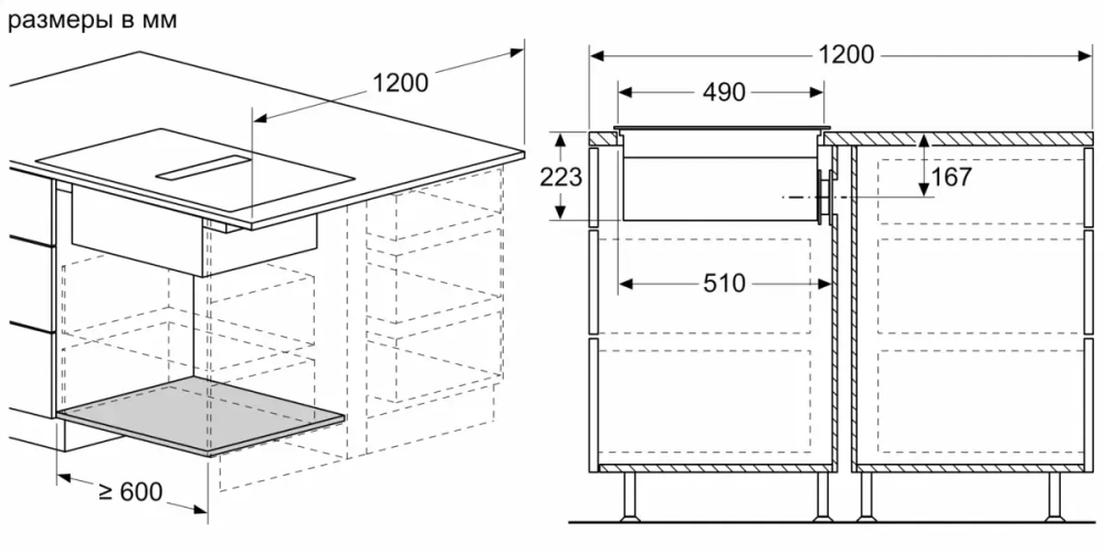 Индукционная варочная панель Bosch PXX875D57E