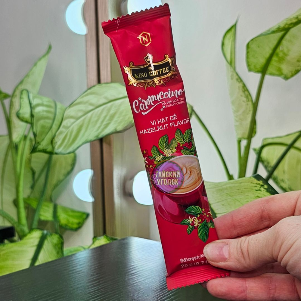 Кофе King Koffee Капучино с орехом 20 гр 12шт