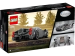 (Бронь) LEGO® 76915 Pagani Utopia