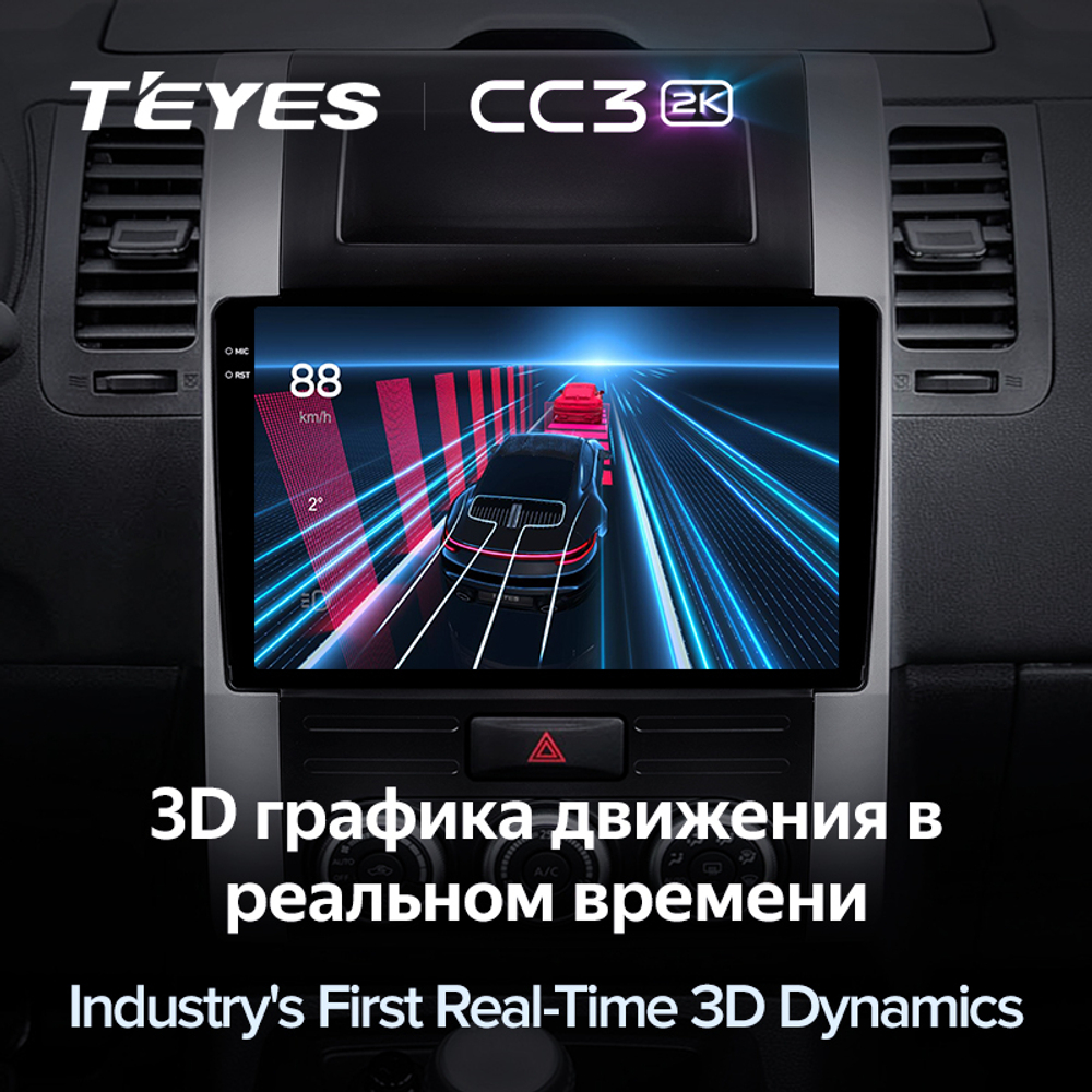 Teyes CC3 2K 10,2"для Nissan X-Trail 2007-2015
