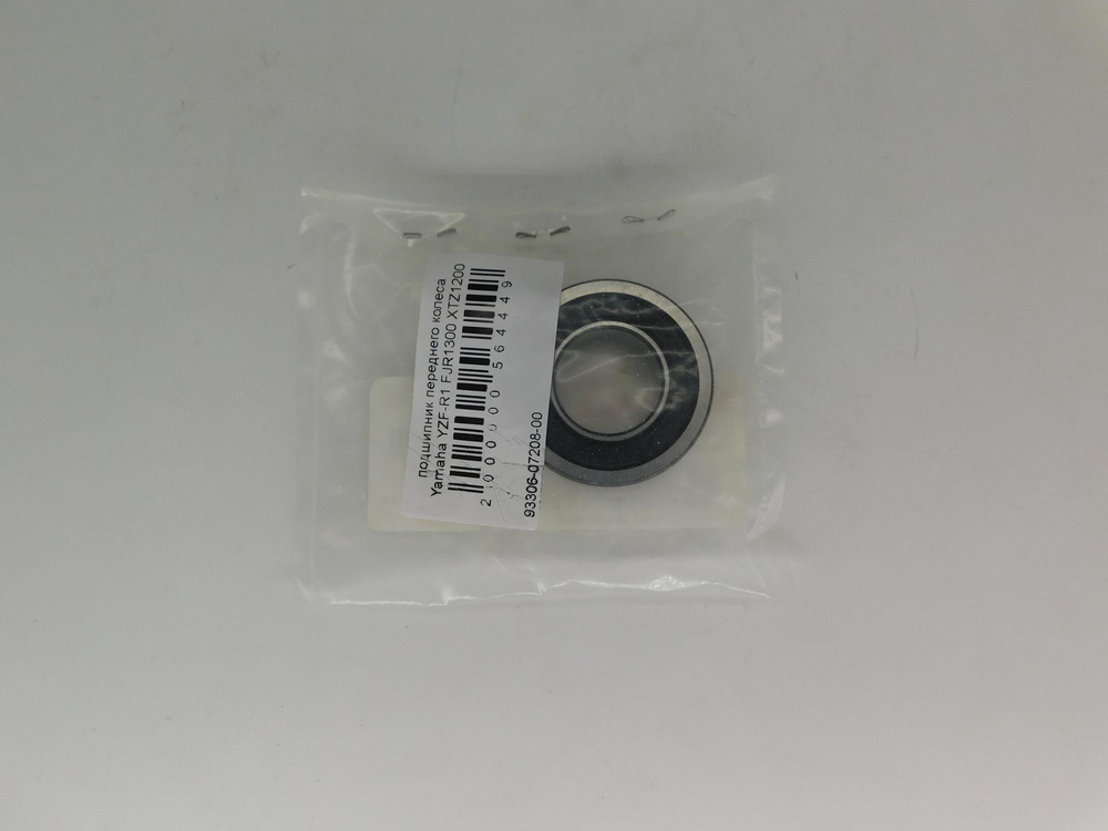 подшипник переднего колеса Yamaha YZF-R1 FJR1300 XTZ1200 XVS1300 YZF-R6 93306-07208-00