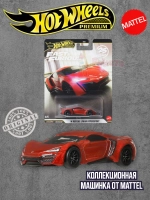 Машинка Хот Вилс Премиум W Motors Lykan HNW46 JHW70