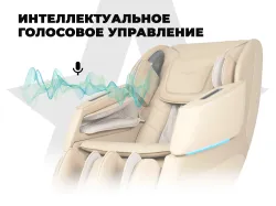 Массажное кресло FUJIMO 氣 DISCOVERY Business Edition Бежевый