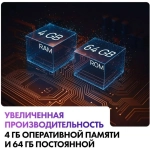 Телевизор Haier m-LED 65 M7 65" (DH1ZW4E00RU)