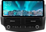 Магнитола для Mitsubishi Outlander 2 XL 2005-2012, Peugeot 4007, Citroen C-Crosser - Teyes CC4 монитор 12.3" 2K QLED + рамка LUX, Android 14, Быстрейшая, Snapdragon 680, DSP, CarPlay, 4G SIM-слот