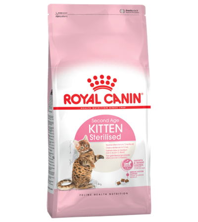 Роял Канин Kitten Sterilised для котят 2кг.