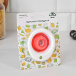 Воронка складная d7,5см