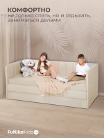 Диван - кровать 200х90 см Крекер ткань Микровелюр
