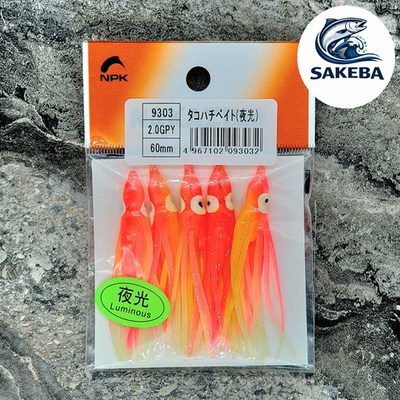 Кальмар NAKAZIMA OCTOPUS BAIT #2 GPY GLOW