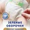 Подгузники Merries S (4-8 кг) 62 шт.