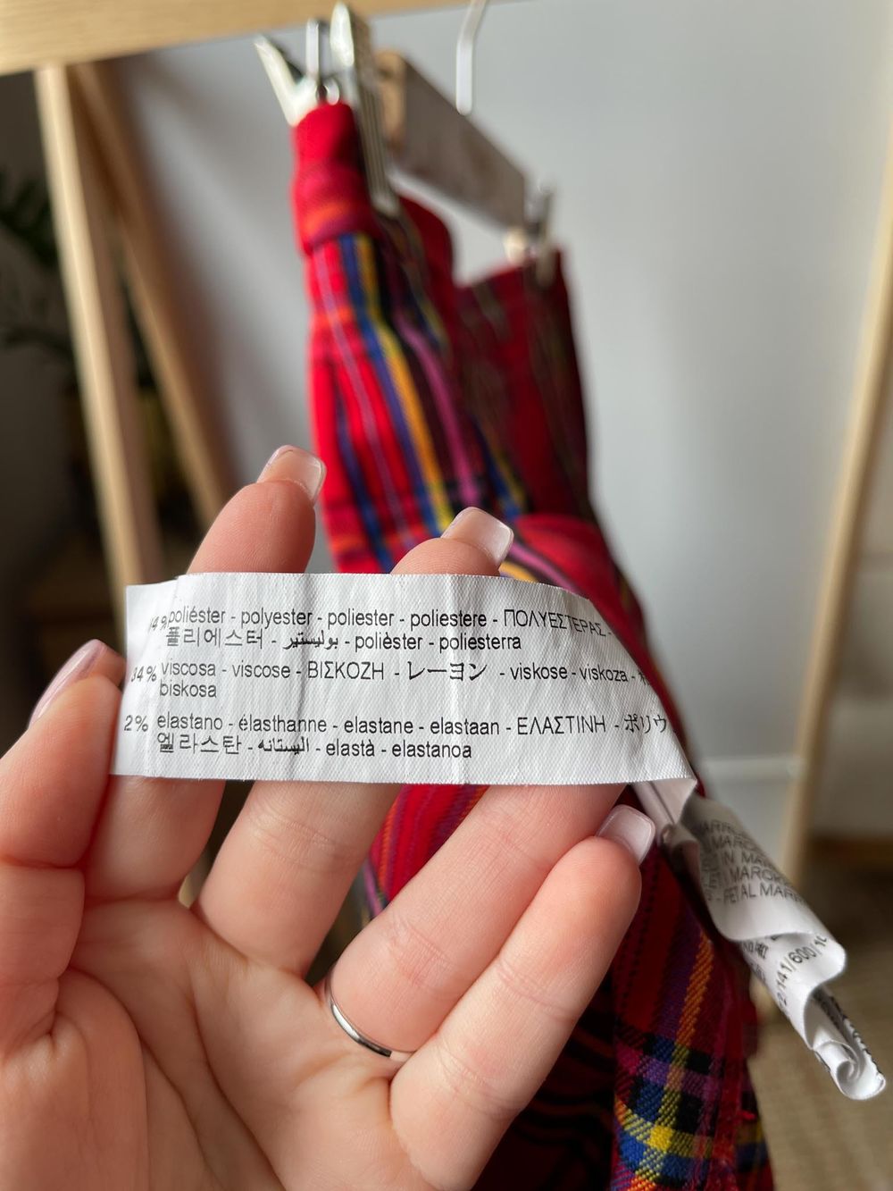 Юбка Zara, 140